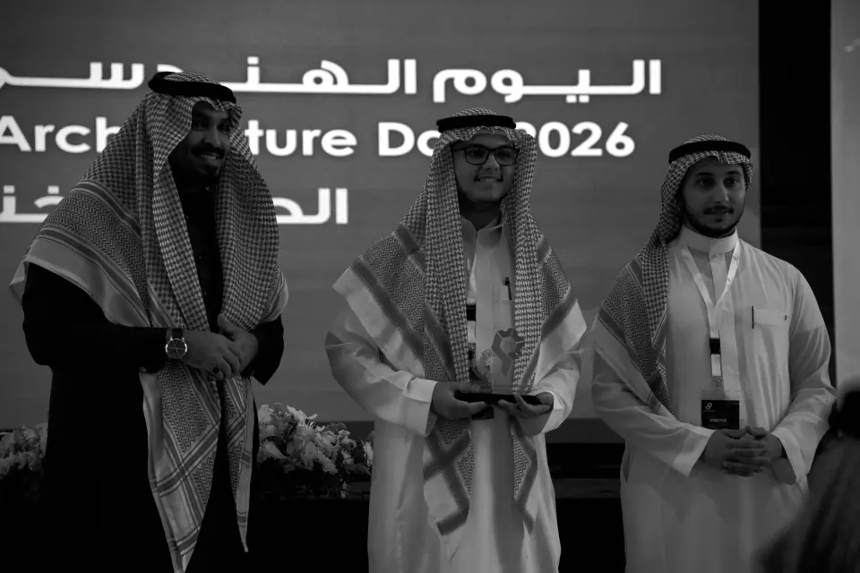 Rayan honored at Engineering Day's closing ceremony